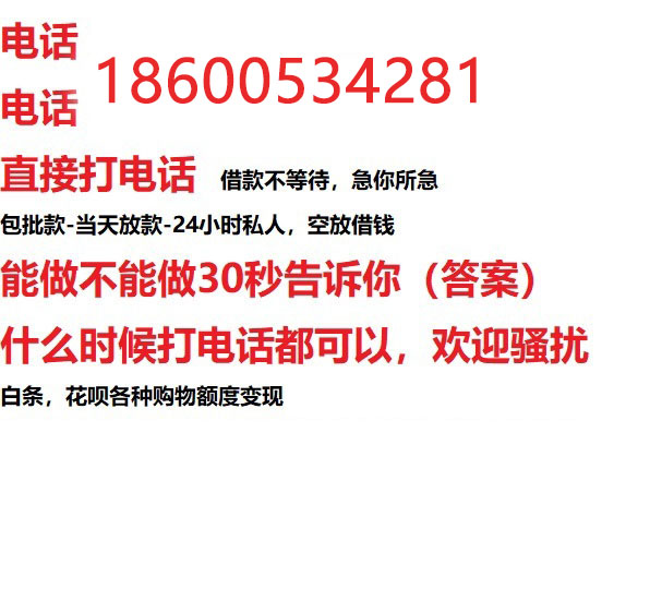 ​宁波个人房产抵押贷款怎么办理解读